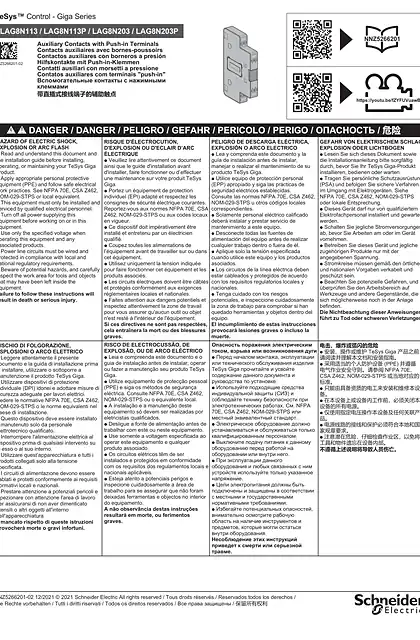 schneider施耐德Auxiliary Contacts with Push-in Terminals 说明页